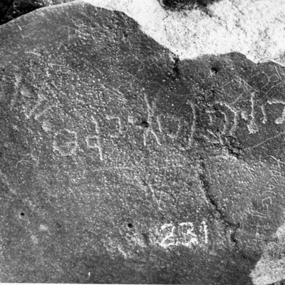 inscription of siglum WH 636