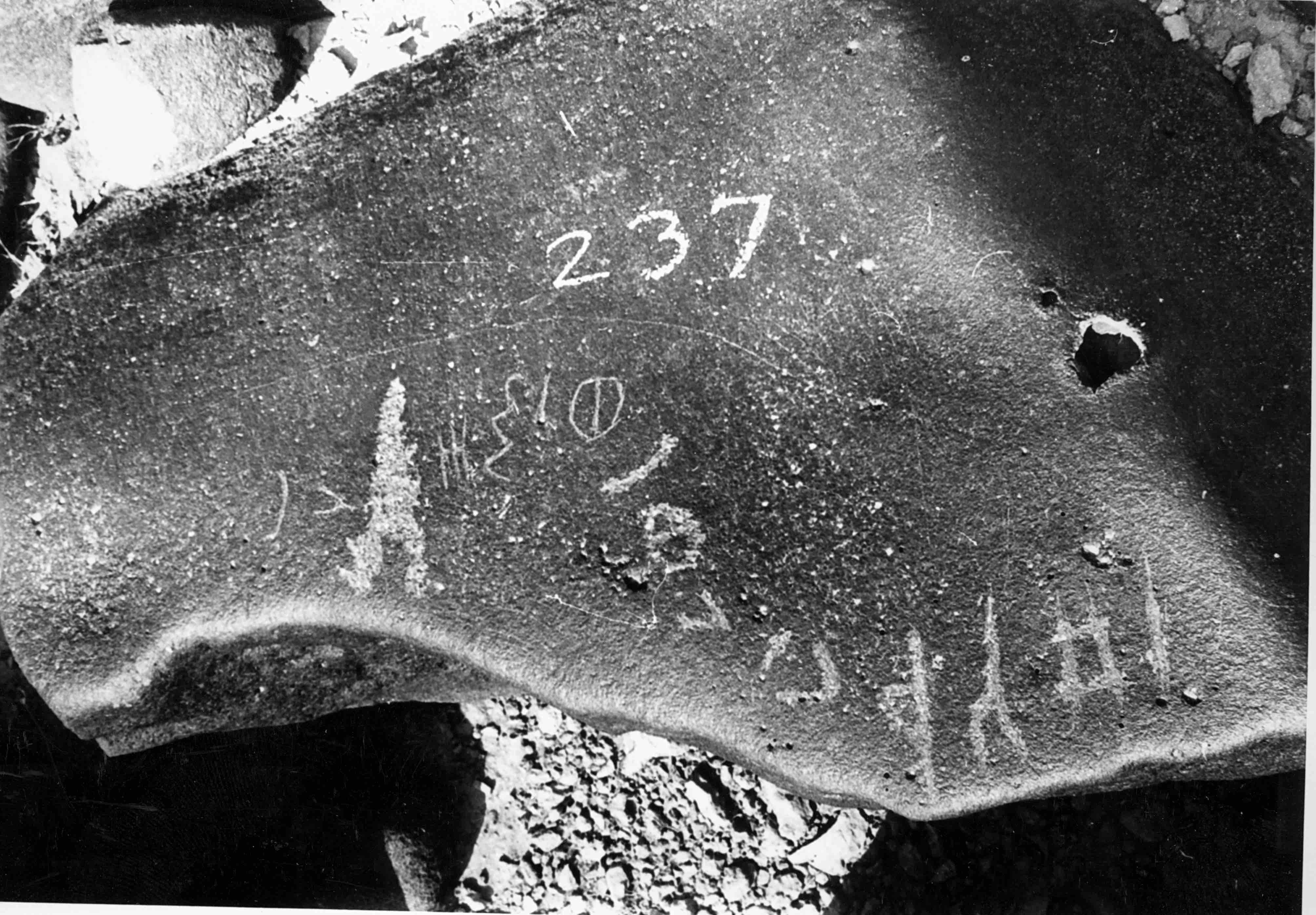 inscription of siglum WH 648