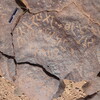 inscription of siglum WH 65