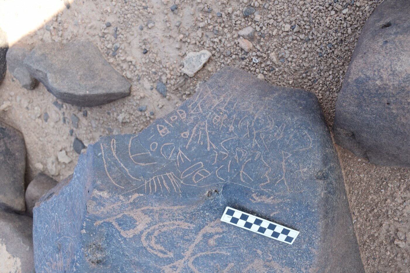 inscription of siglum WH 651