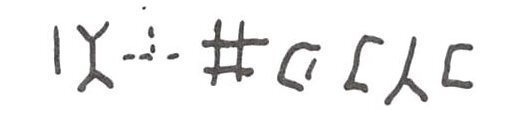 inscription of siglum WH 652