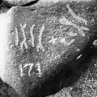 inscription of siglum WH 656