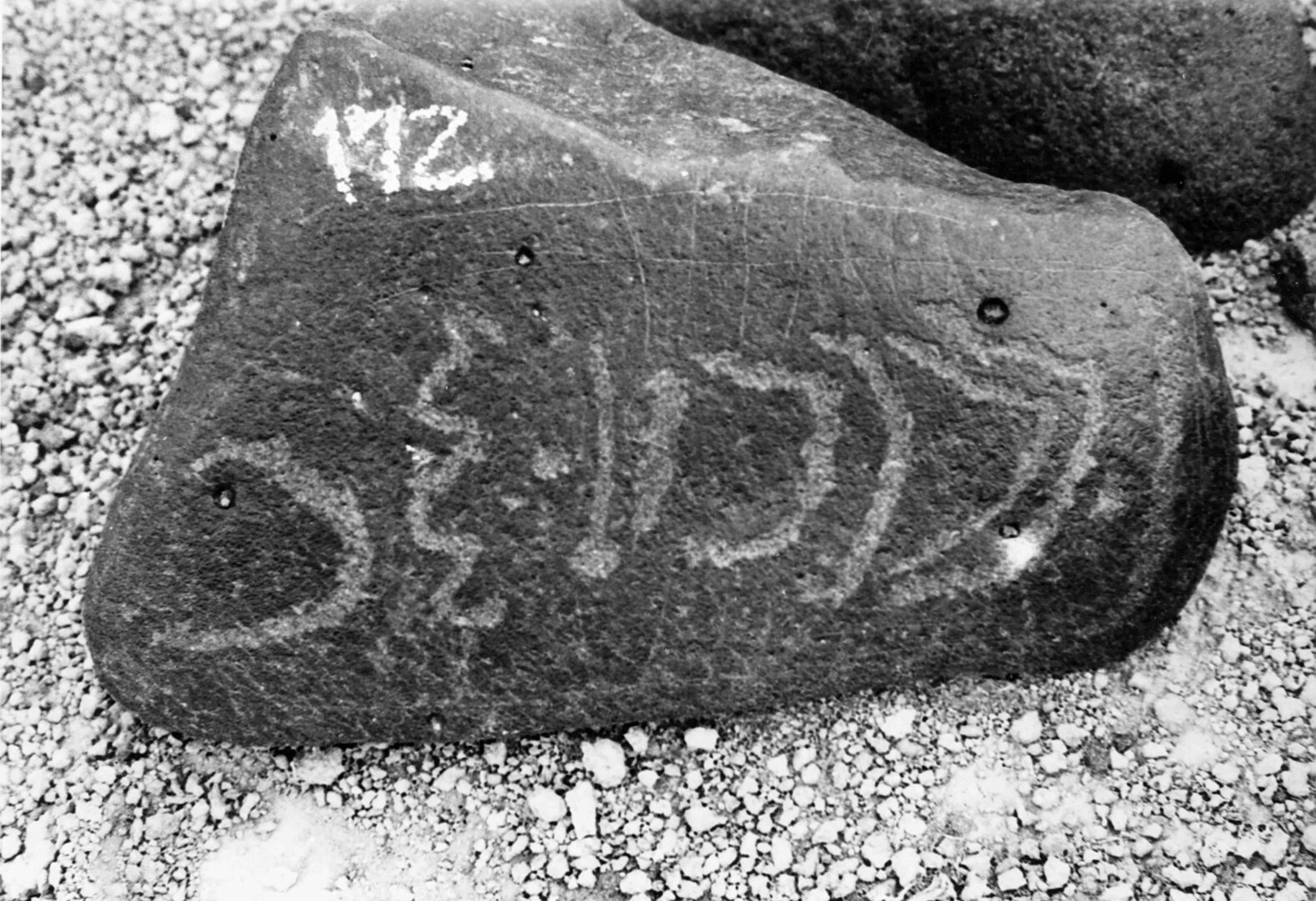 inscription of siglum WH 657