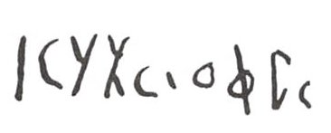 inscription of siglum WH 662