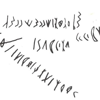 inscription of siglum WH 682