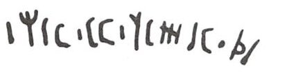 inscription of siglum WH 695