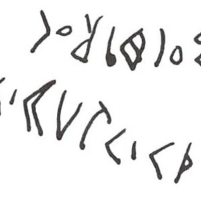 inscription of siglum WH 700