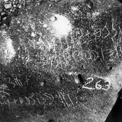 inscription of siglum WH 707