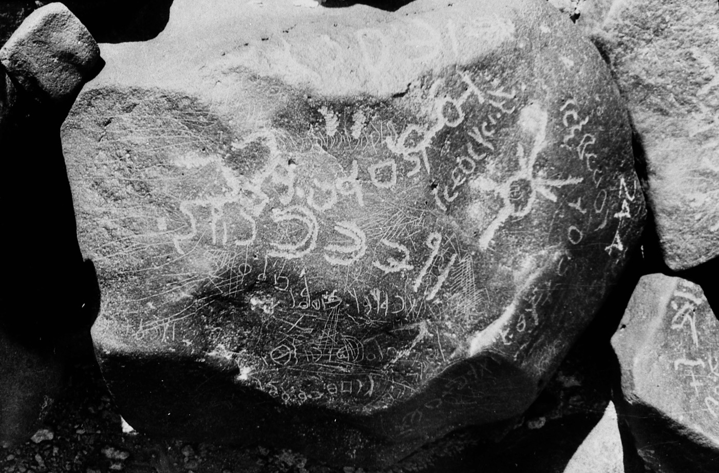 inscription of siglum WH 715