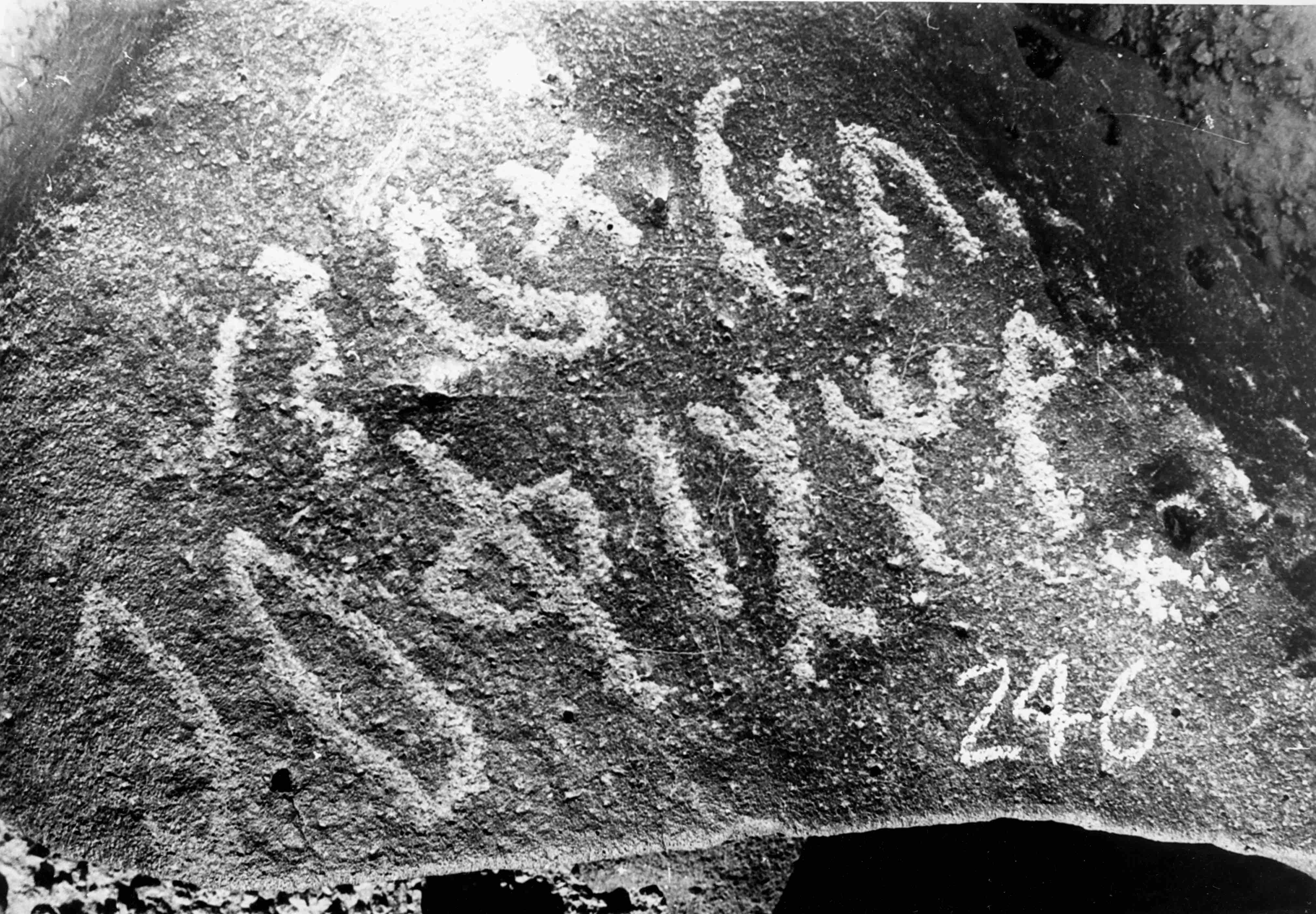 inscription of siglum WH 729