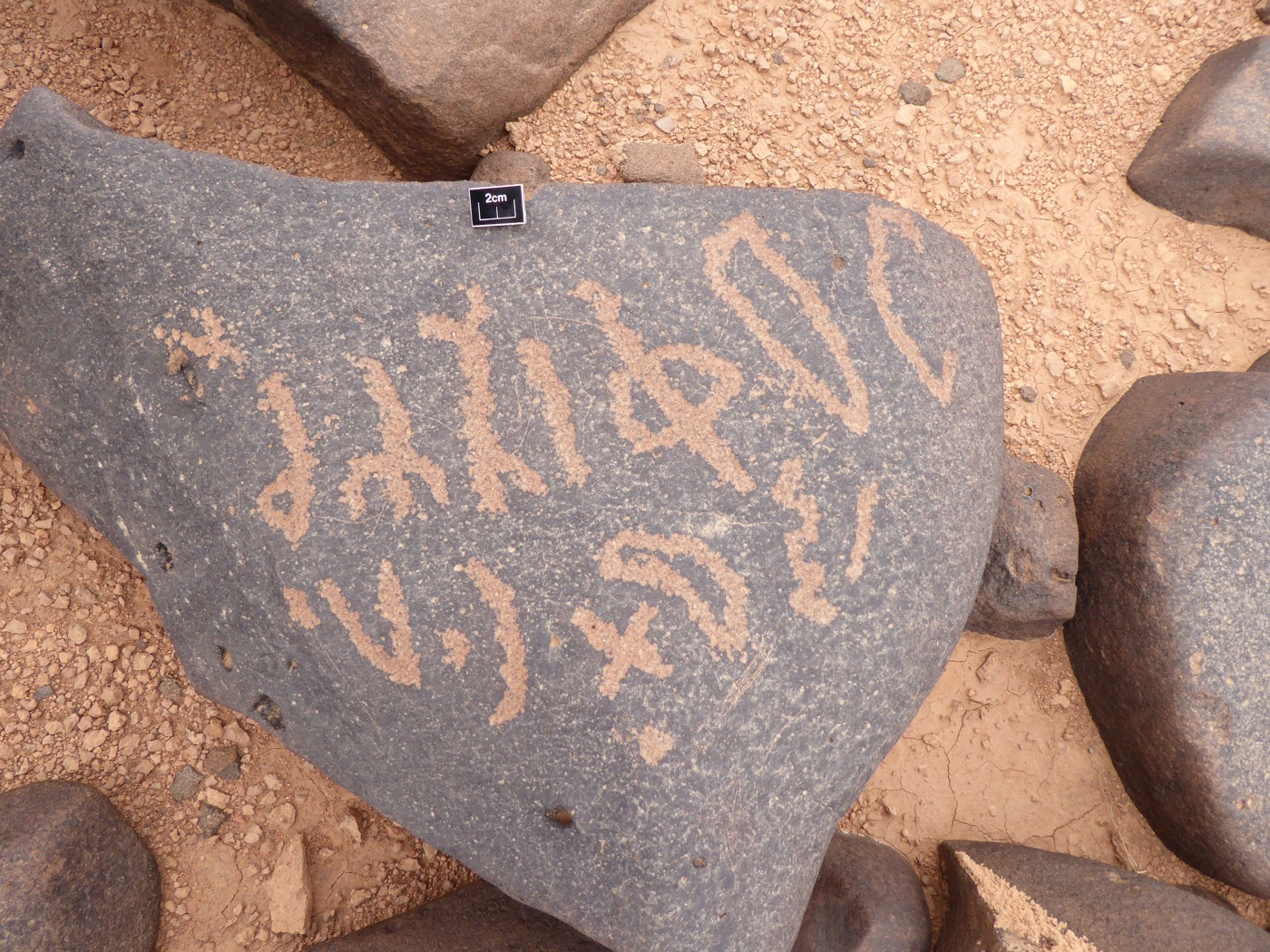 inscription of siglum WH 729