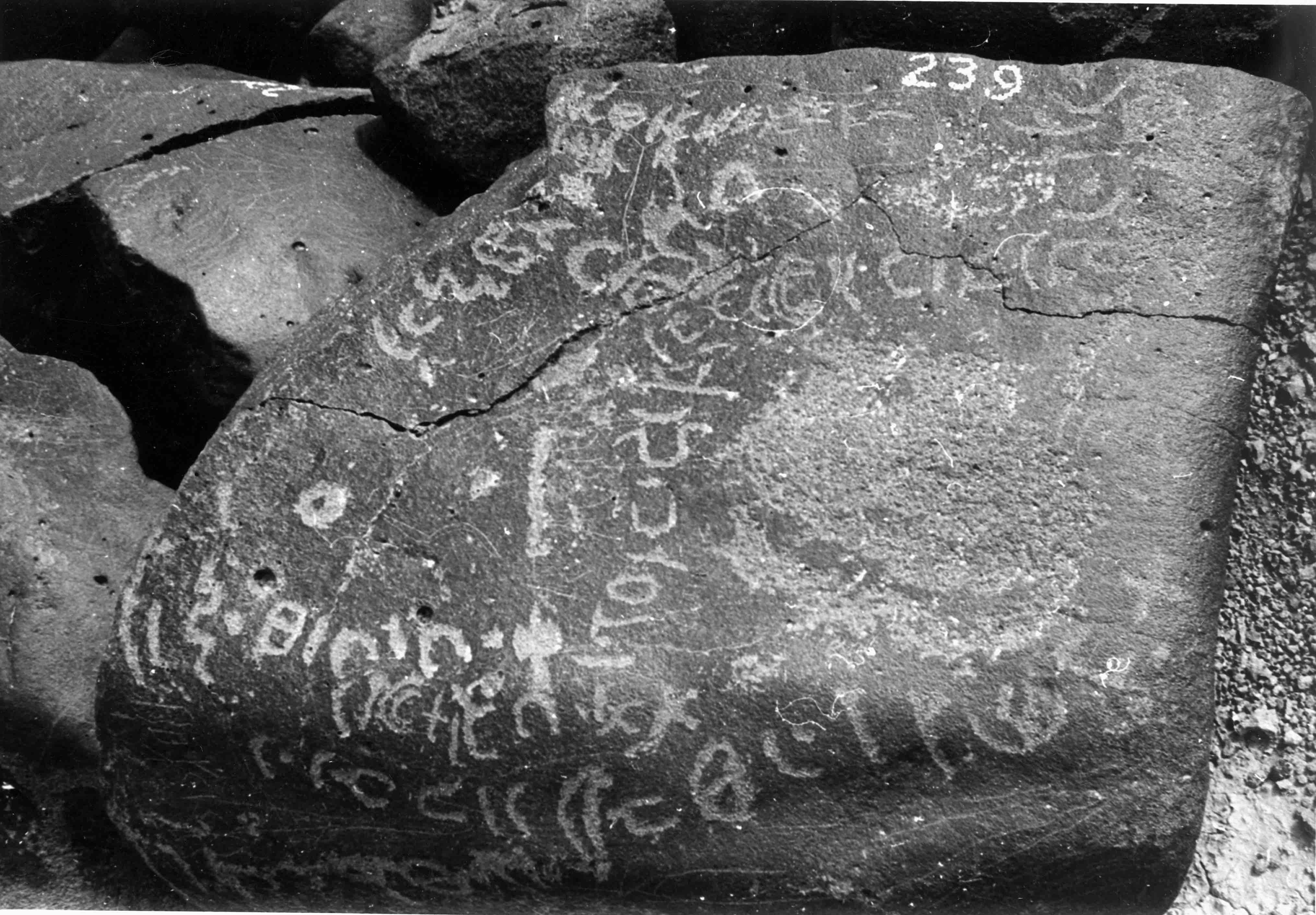 inscription of siglum WH 744.1