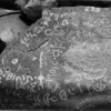 inscription of siglum WH 744.1