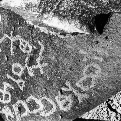 inscription of siglum WH 752.1