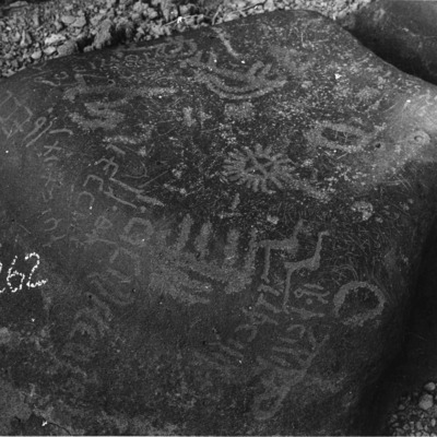 inscription of siglum WH 766