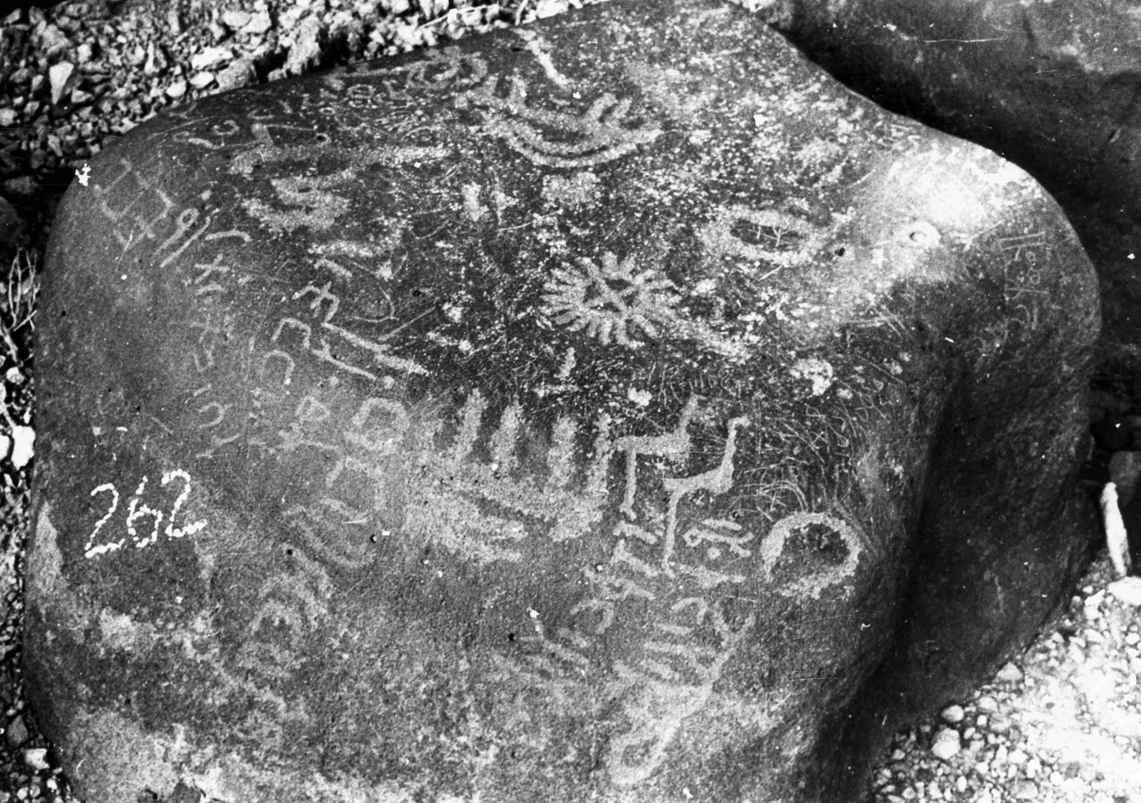 inscription of siglum WH 768