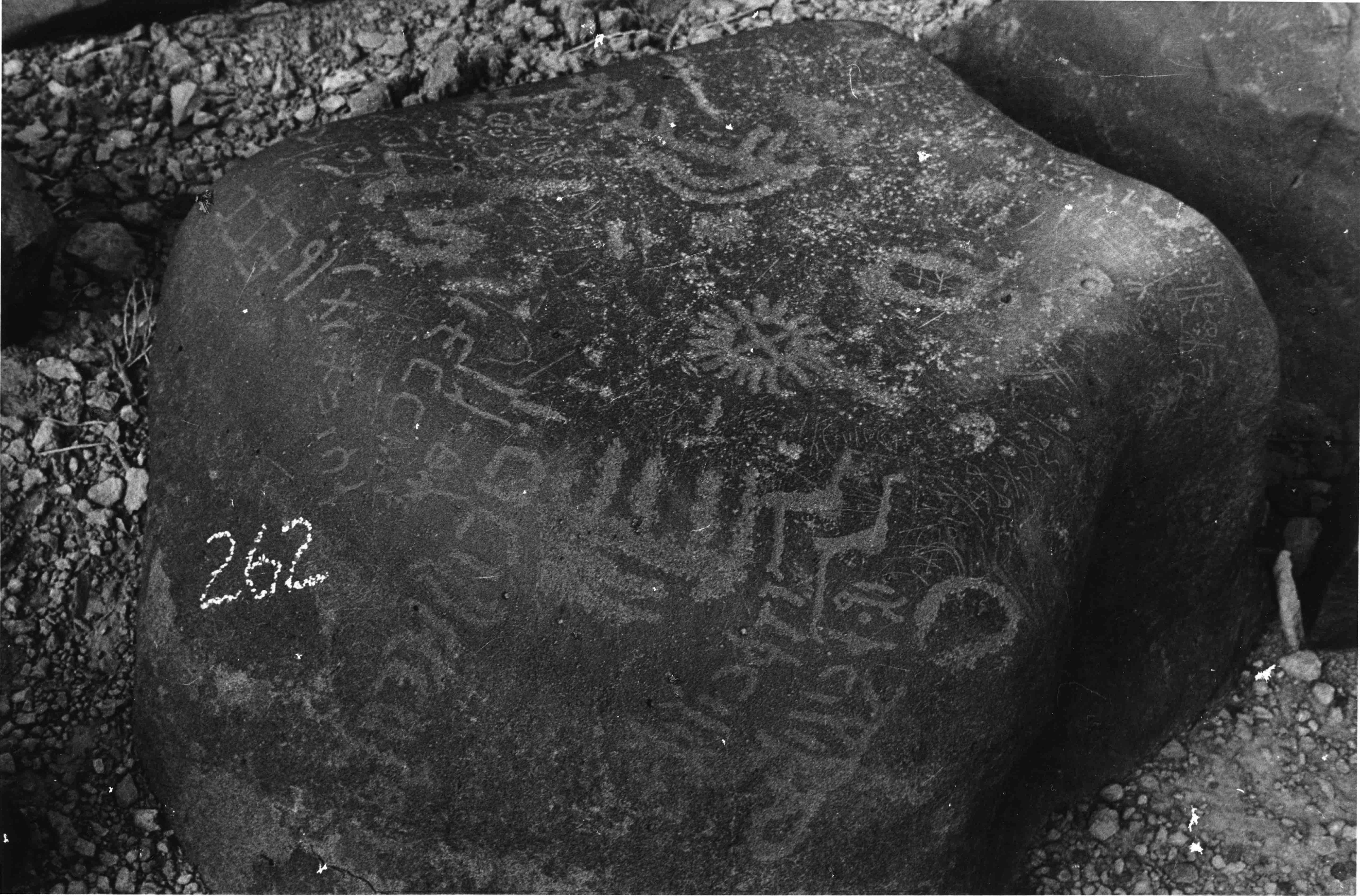 inscription of siglum WH 769