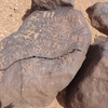 inscription of siglum WH 78