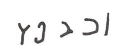 inscription of siglum WH 783