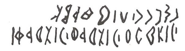 inscription of siglum WH 790