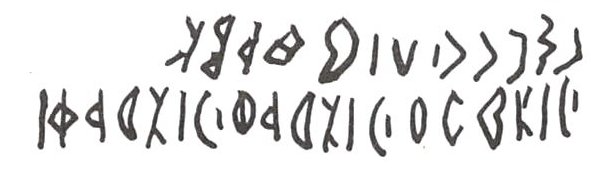 inscription of siglum WH 790