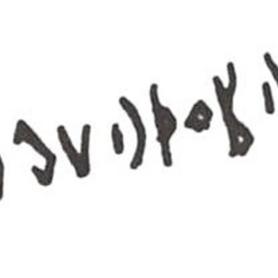 inscription of siglum WH 794