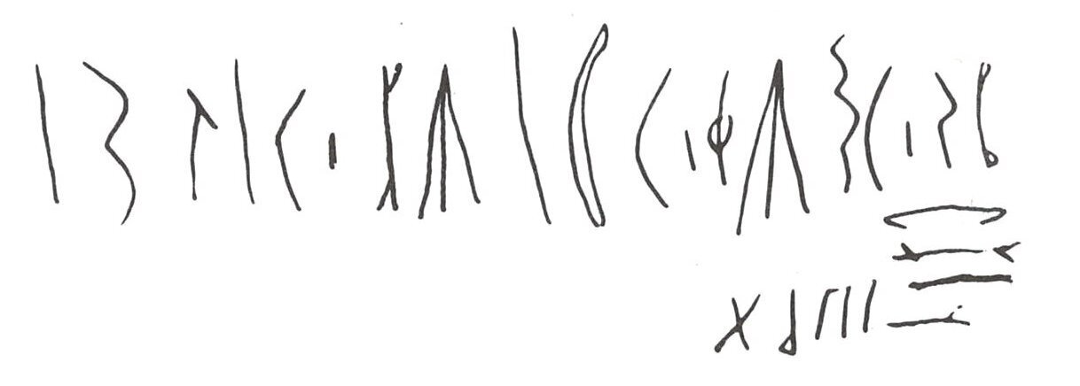 inscription of siglum WH 796