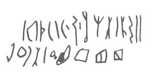 inscription of siglum WH 8