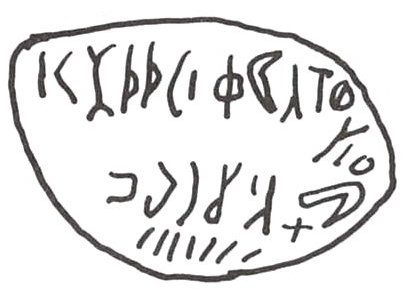 inscription of siglum WH 802