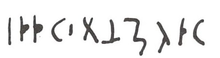 inscription of siglum WH 814