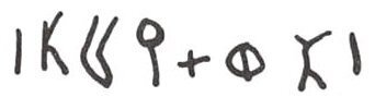 inscription of siglum WH 822