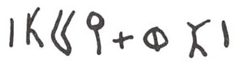 inscription of siglum WH 822