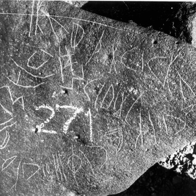 inscription of siglum WH 832