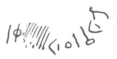 inscription of siglum WH 836