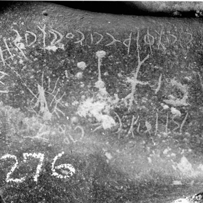 inscription of siglum WH 837