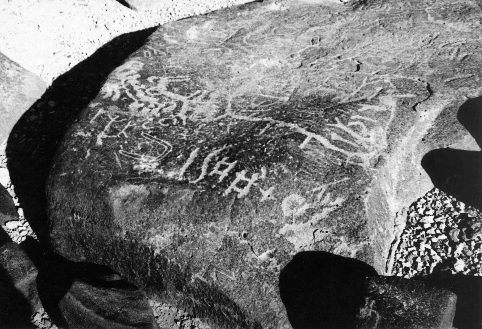inscription of siglum WH 852