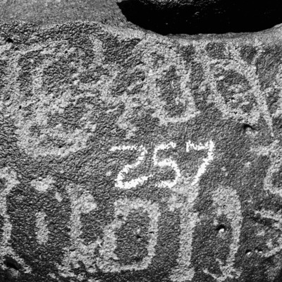 inscription of siglum WH 867