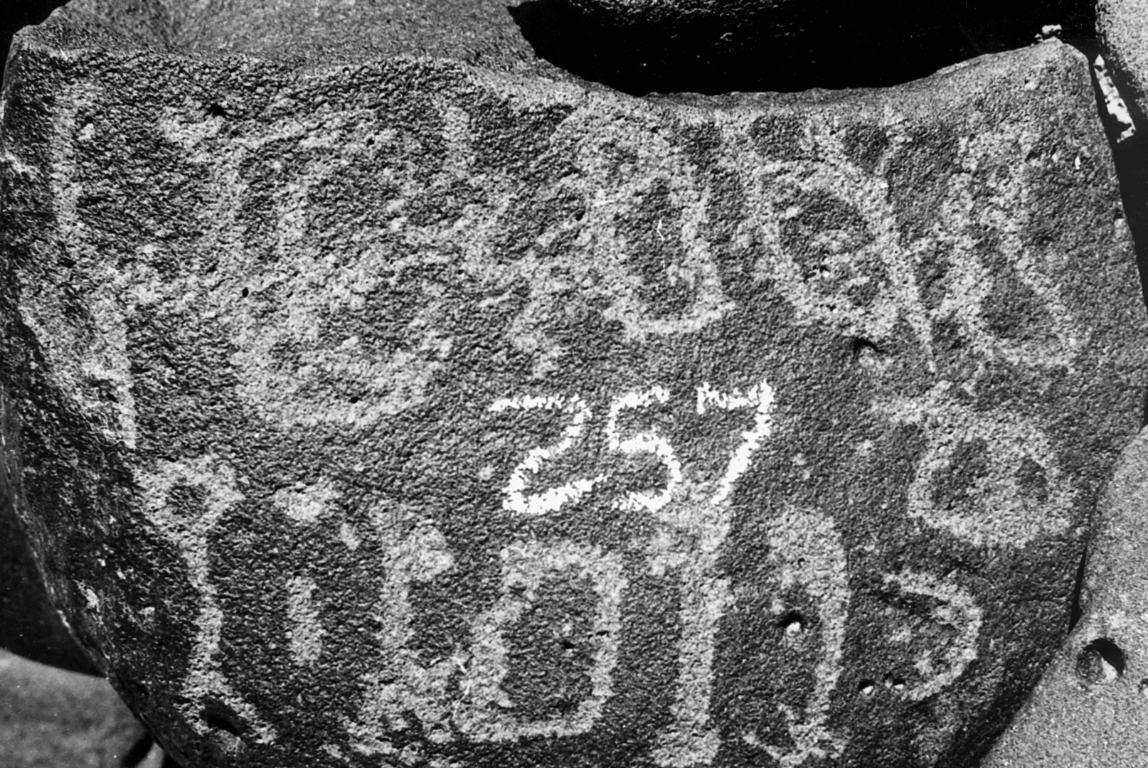 inscription of siglum WH 867