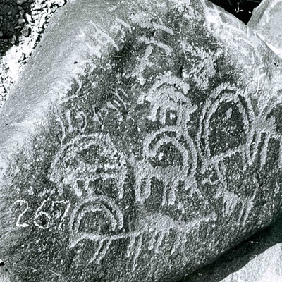 inscription of siglum WH 881