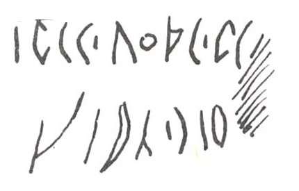 inscription of siglum WH 887