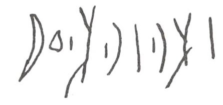 inscription of siglum WH 889