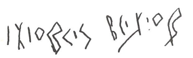 inscription of siglum WH 892