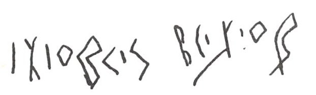 inscription of siglum WH 892