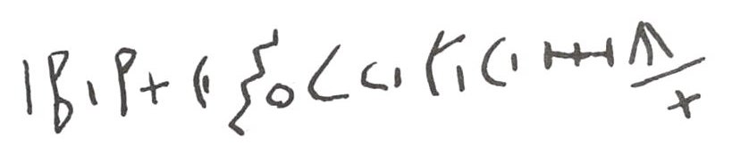 inscription of siglum WH 893