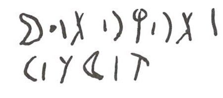 inscription of siglum WH 896