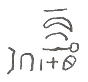 inscription of siglum WH 898