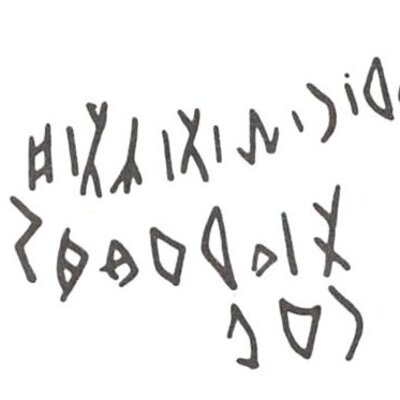 inscription of siglum WH 9