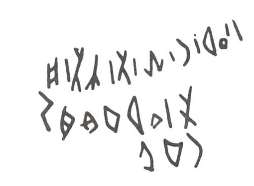 inscription of siglum WH 9