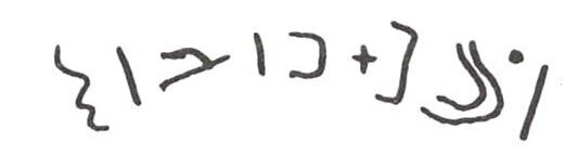 inscription of siglum WH 908