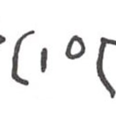 inscription of siglum WH 920